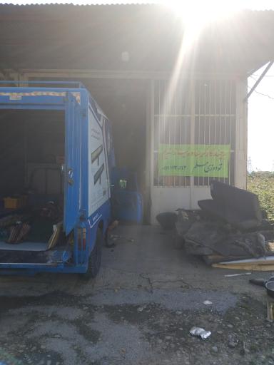 عکس تودوزی اتومبیل مسلم