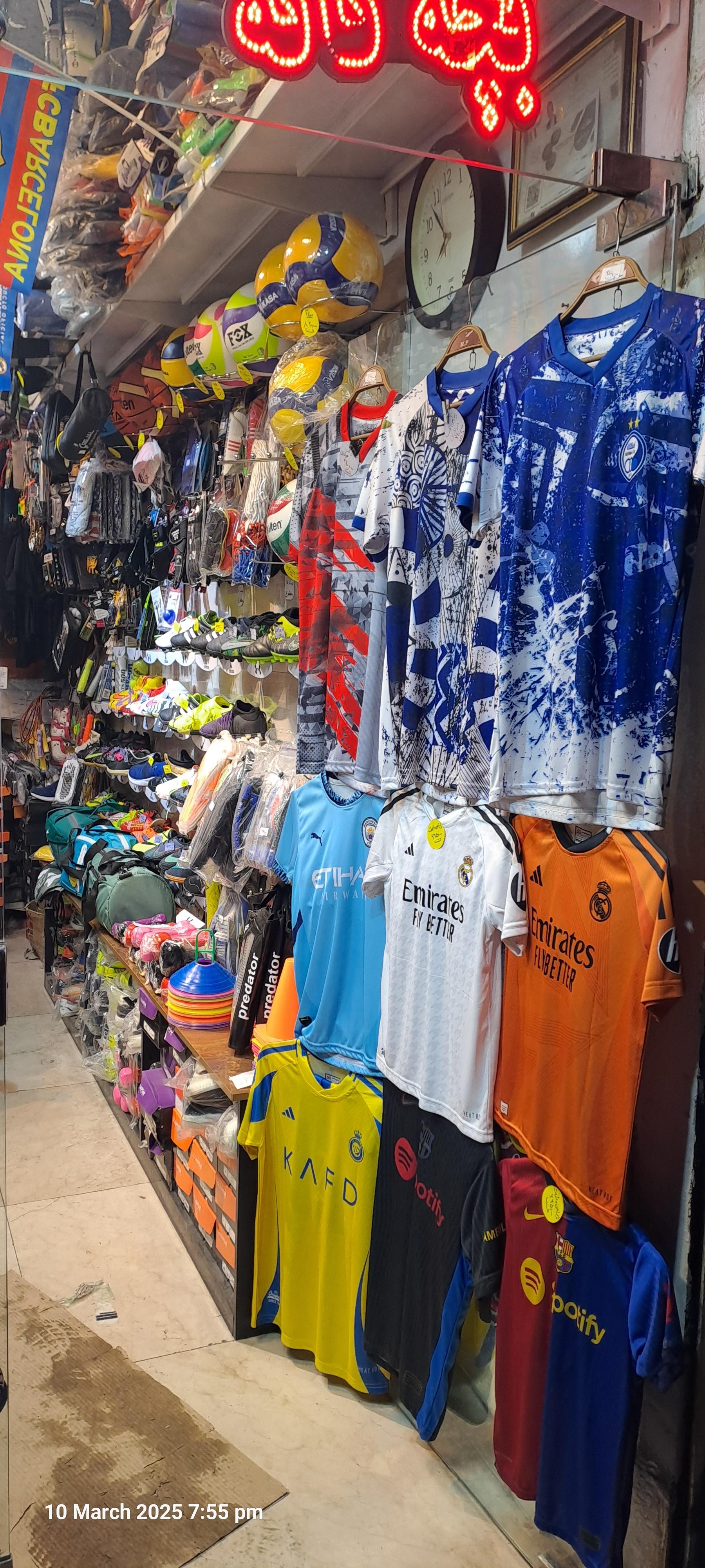 عکس لوازم ورزشی پینگ پنگ شبیری