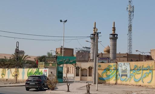 عکس مسجد النبی باهنر