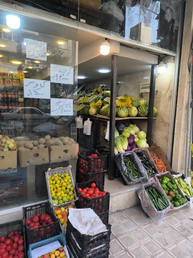 عکس هایپر مارکت بابا جبار