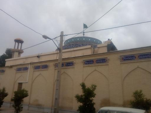 عکس امامزاده ابراهیم شیراز