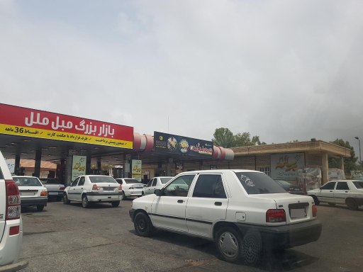 عکس پمپ بنزین شهر نمایش