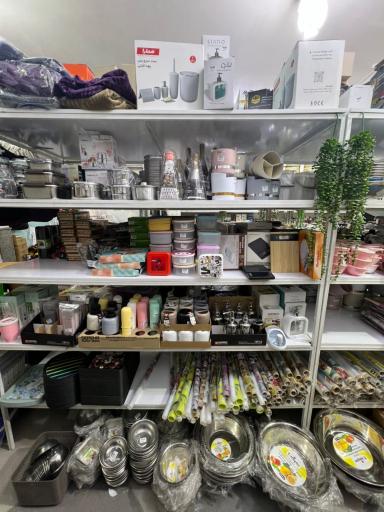 فروشگاه باباحراج