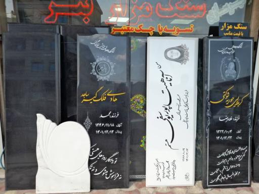 عکس کانون تبلیغاتی گرافیک نگار