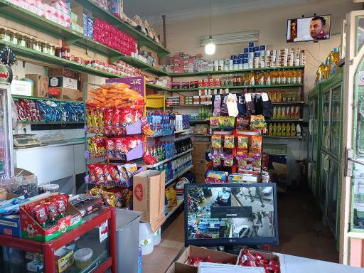 عکس سوپر سوین آل