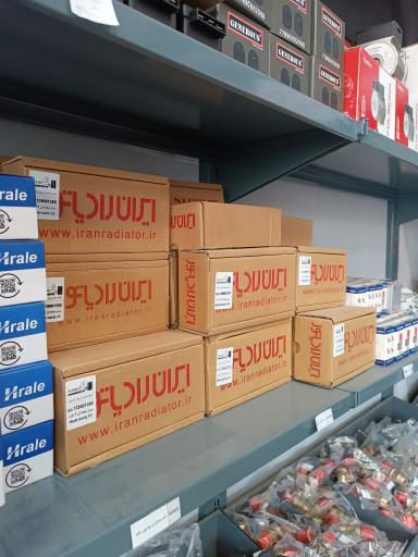 عکس فروشگاه تعمير پكيج ايران رادياتور و قطعات کهن دما
