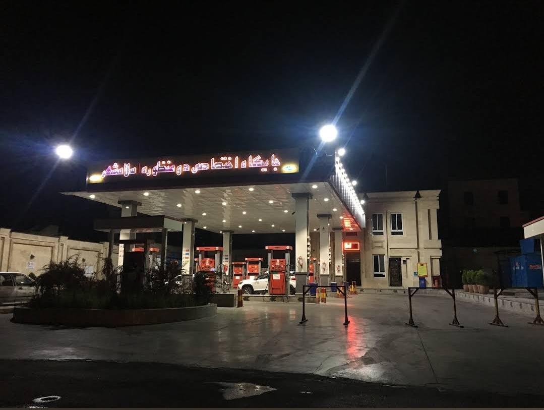 عکس پمپ بنزین سبلان چشمه