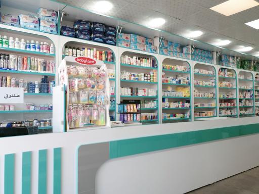 عکس داروخانه دکتر عاطفه خدابخشی