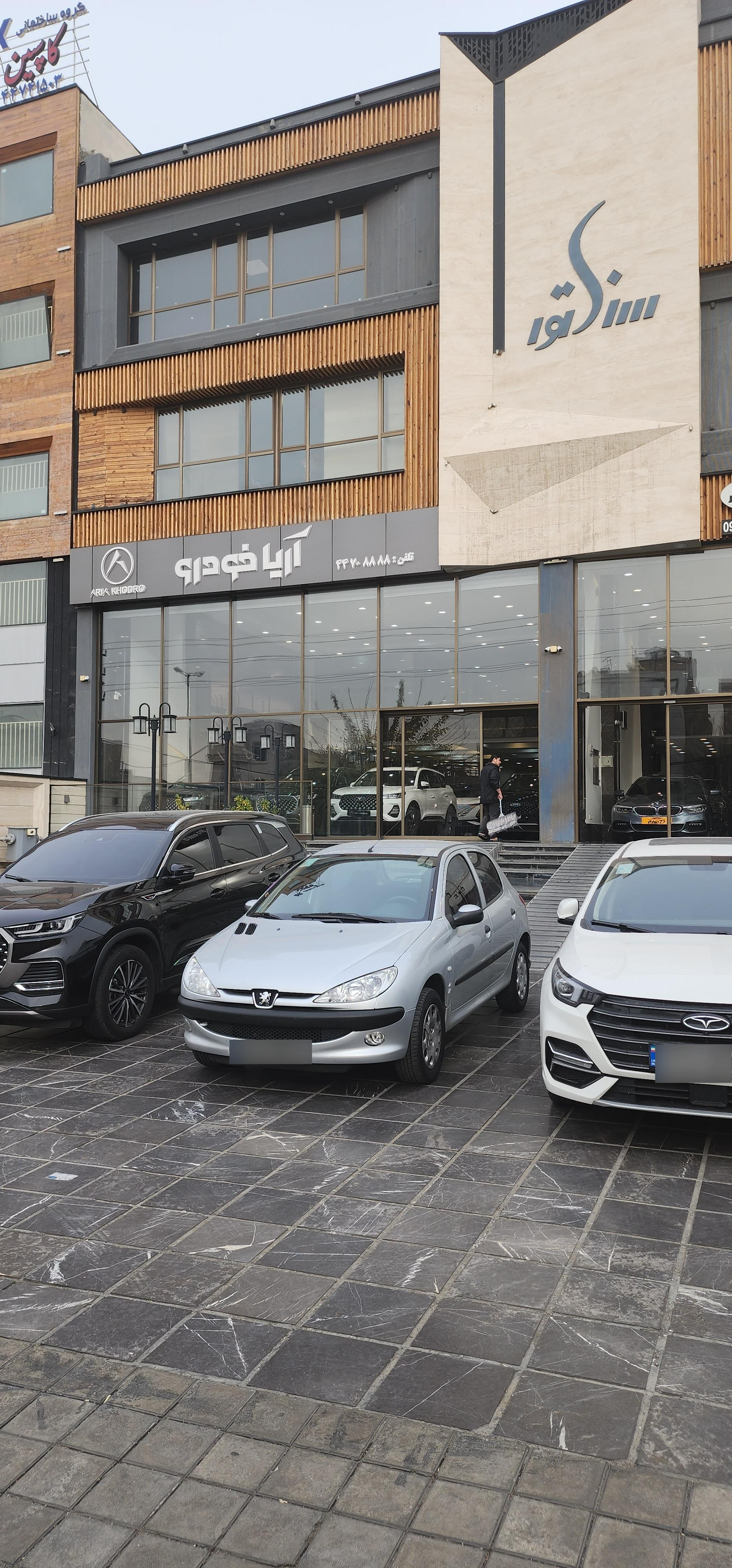 عکس نمایشگاه ماشین آریا خودرو