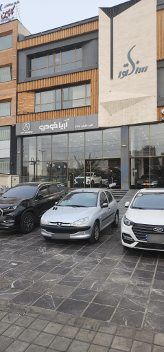 عکس نمایشگاه ماشین آریا خودرو