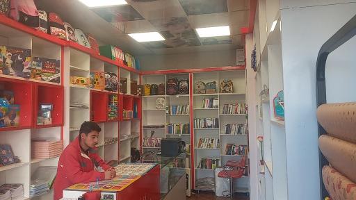 عکس لوازم التحریر و کتابفروشی طاهره 