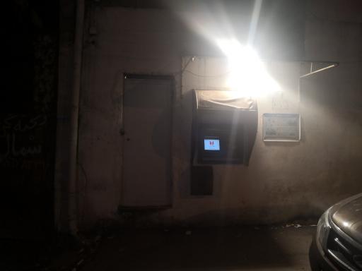 عکس عابر بانک سپه