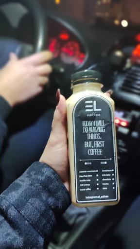 عکس ال قهوه