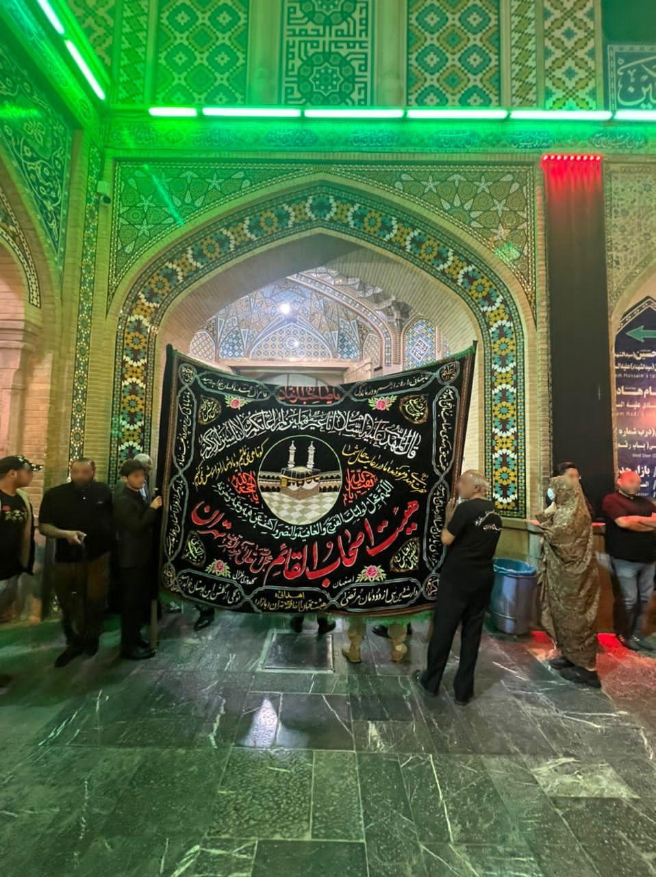 عکس هیئت اصحاب القائم (عج) طهران