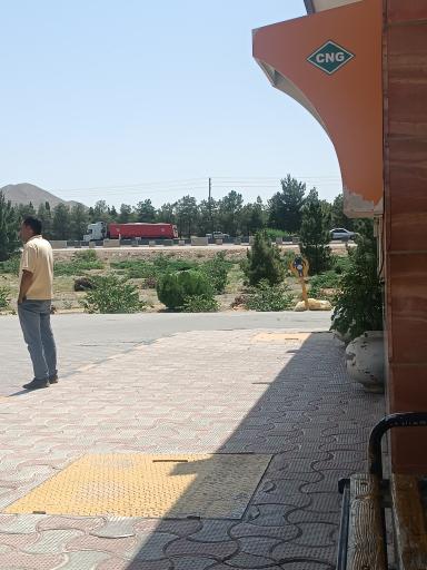 عکس پمپ گاز سی ان جی کمربندی شرق اصفهان