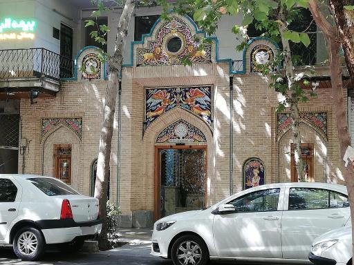 عکس مجموعه گردشگری آب‌درمانی مجیر شریف