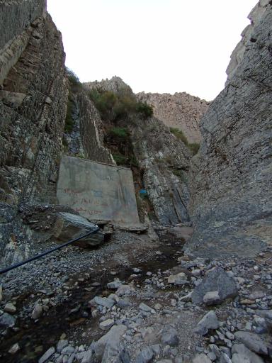 عکس آبشار قره‌ سو