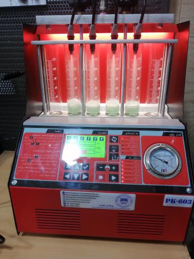 عکس باتری سازی اتو چک 