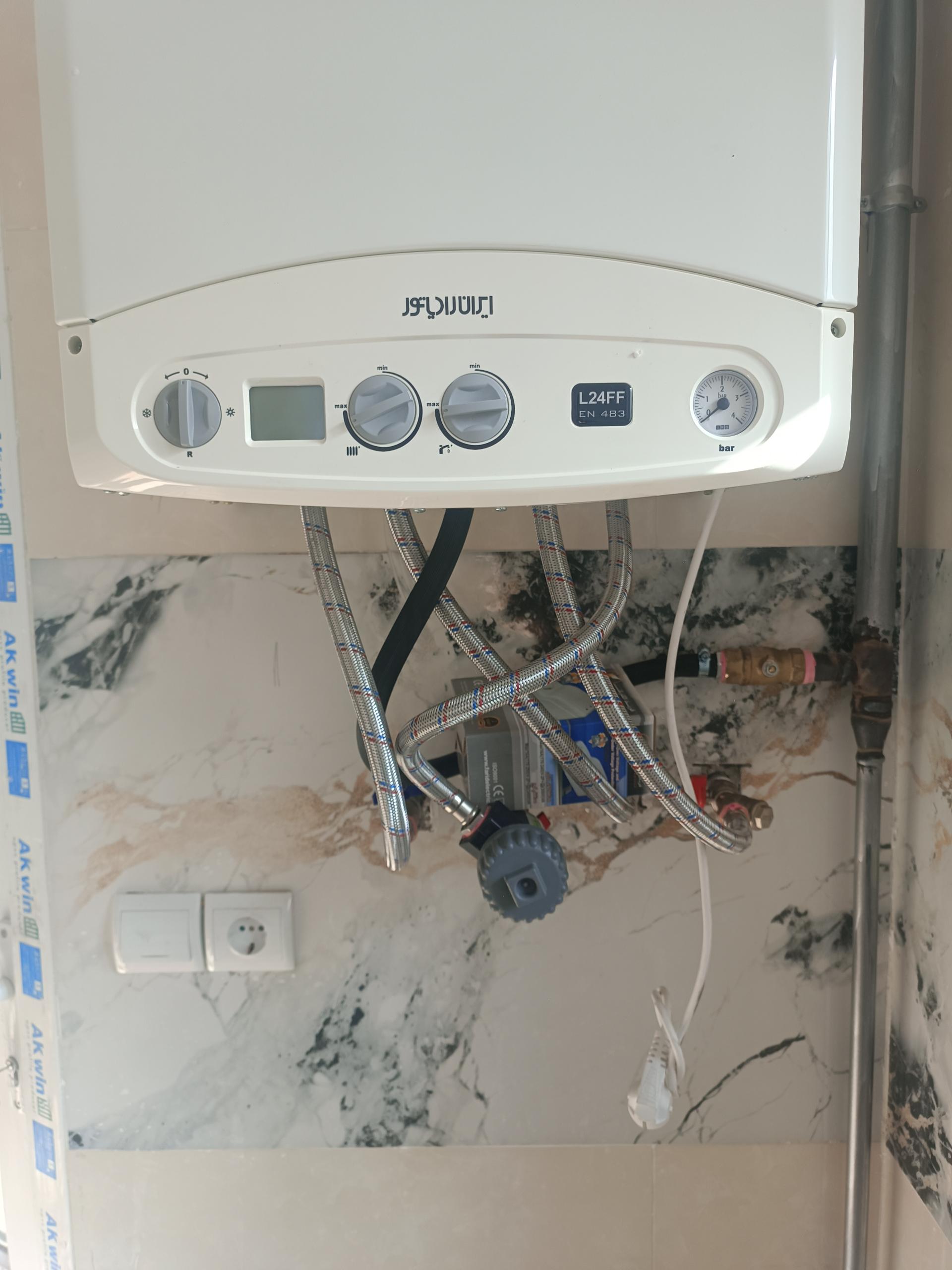 عکس تاسیساتی مرادیان