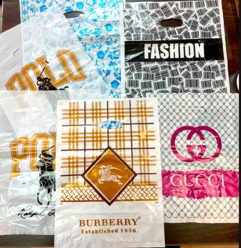 عکس فروشگاه نایلون و نایلکس فرزاد 