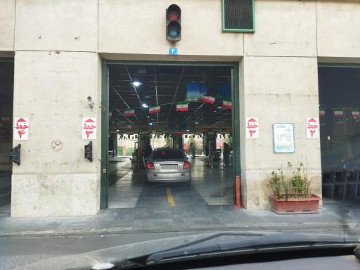 عکس مرکز معاینه فنی خودرو سراج