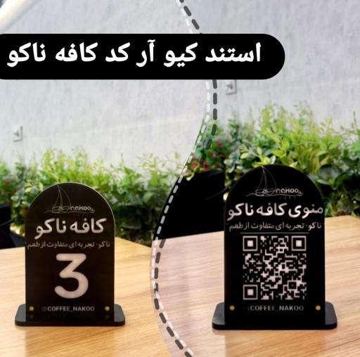 عکس چاپخانه مسترچاپ