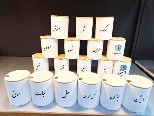 عکس چاپخانه مسترچاپ