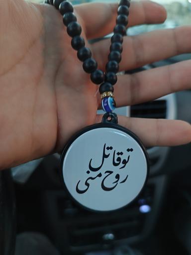 عکس چاپخانه مسترچاپ