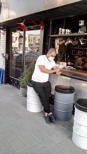 عکس ال قهوه