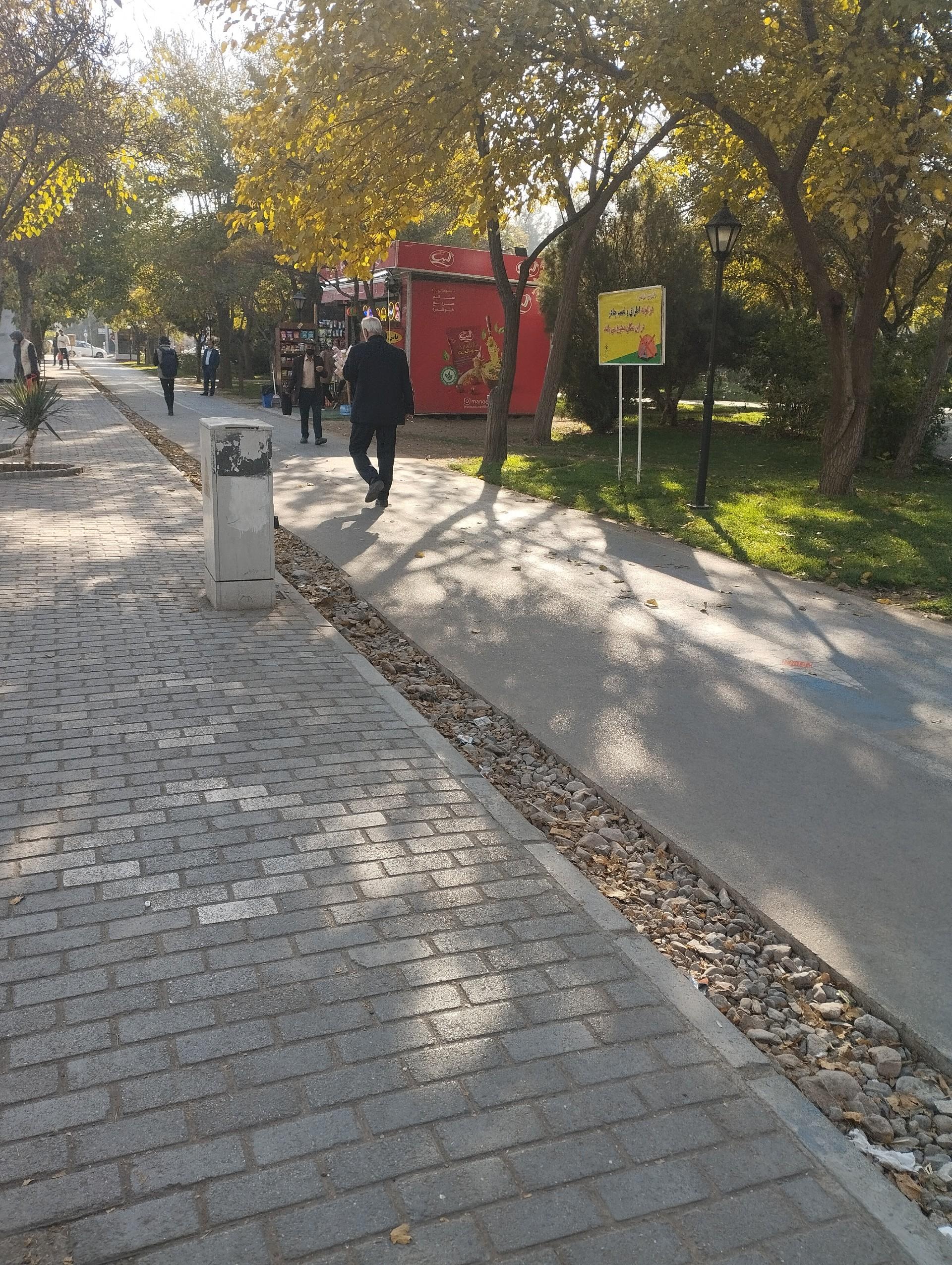 عکس یاس مارکت