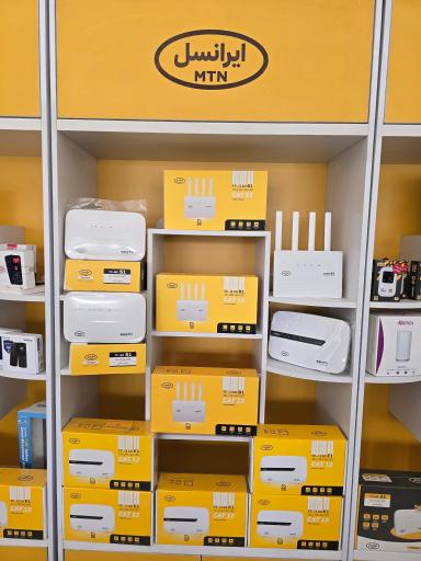 عکس شرکت ایرانسل اپراتور همراه رضایی منش