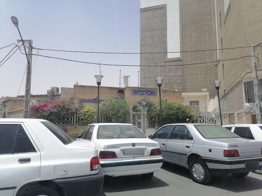 عکس مسجد حضرت امام سجاد (ع)
