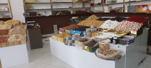 عکس آجیل لوکس امامی 
