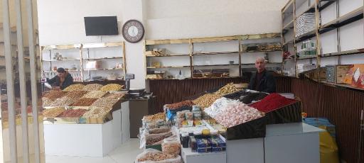عکس آجیل لوکس امامی 