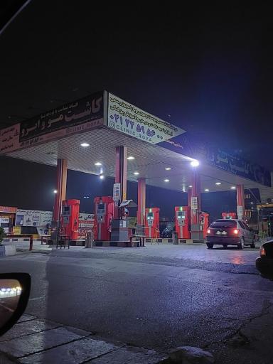 عکس پمپ بنزین سبلان چشمه