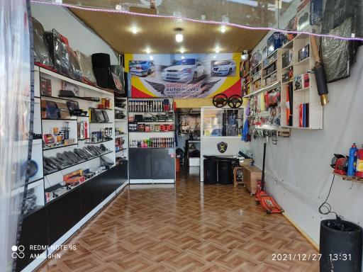 عکس اتو نوول و اسپرت امیر