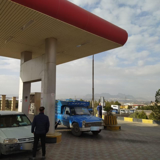 عکس پمپ گاز سی ان جی کمربندی شرق اصفهان