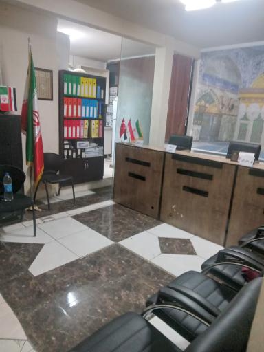 عکس آژانس مسافرتی حاتم گشت