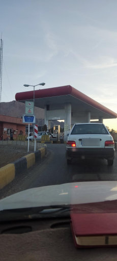 عکس پمپ گاز سی ان جی کمربندی شرق اصفهان