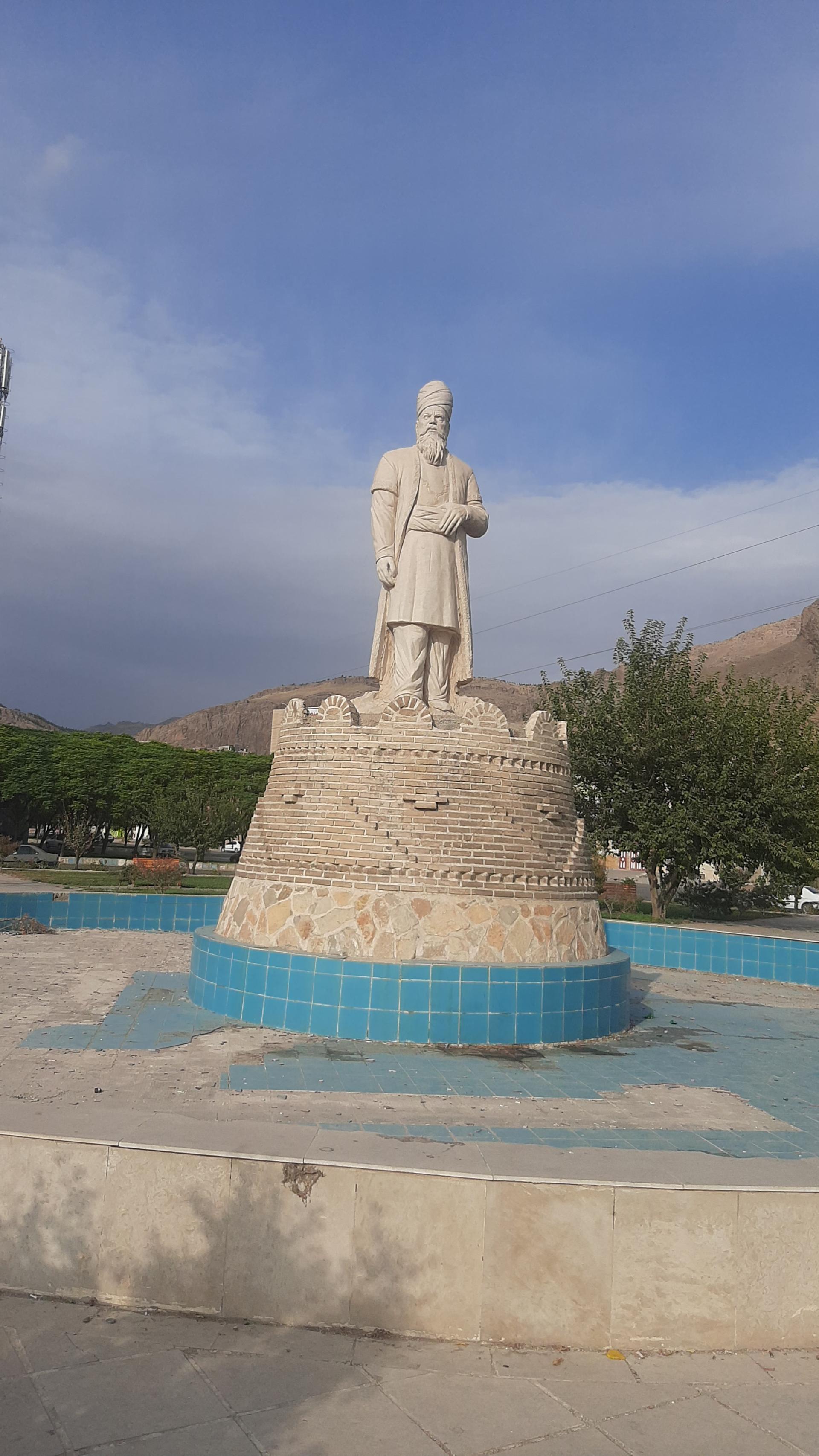 عکس میدان کریم خان زند 