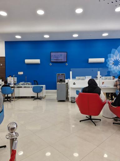 عکس بانک سامان