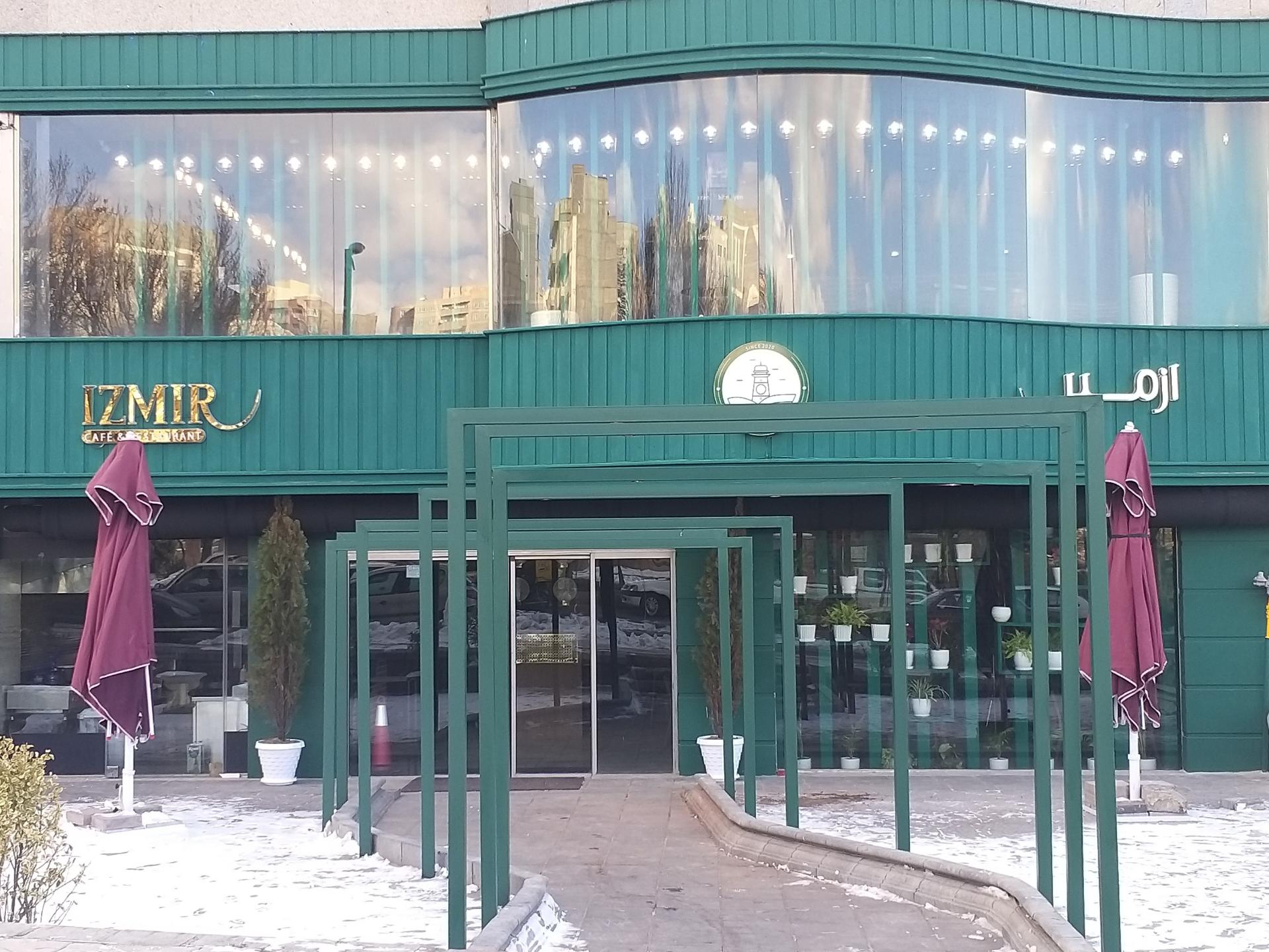 عکس کافه رستوران ازمیر