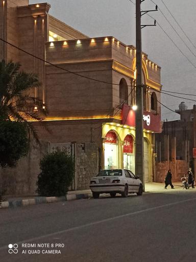 عکس افق کوروش شعبه وحدتیه خیابان انقلاب