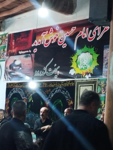 عکس مسجد جامع کندرود