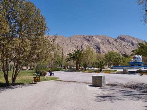 عکس پارک آزادگان شهرستان زرقان