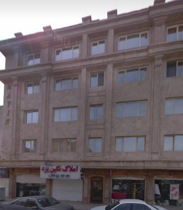 عکس ساختمان متین 