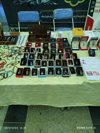 عکس گوهر تراشی وصالی 