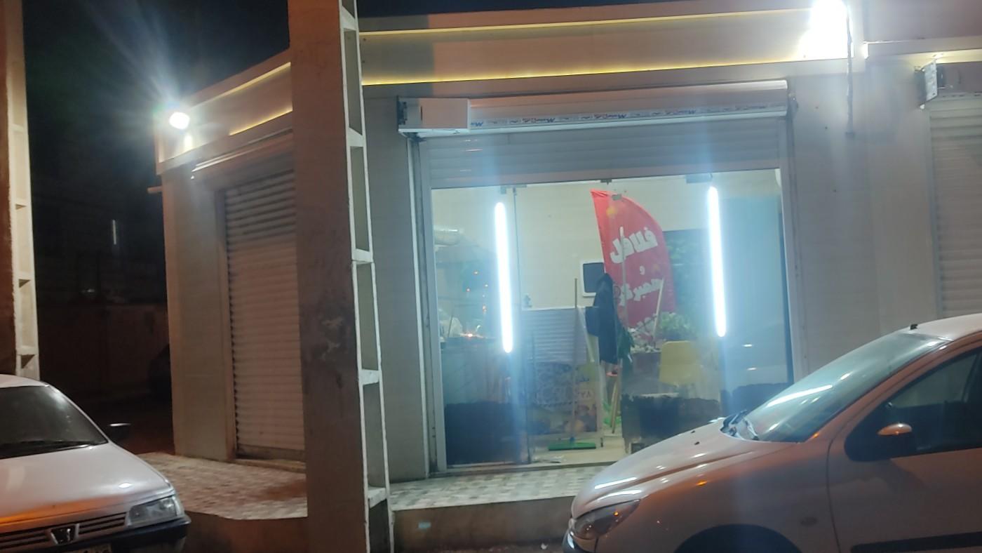 عکس فلافل و همبرگر جنوب