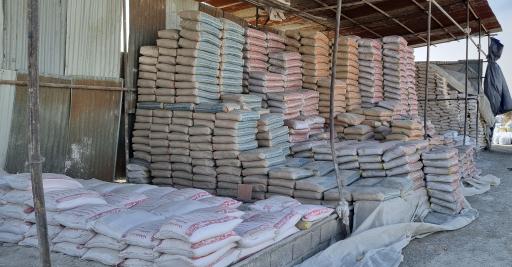 عکس مصالح ساختمانی قنبری 