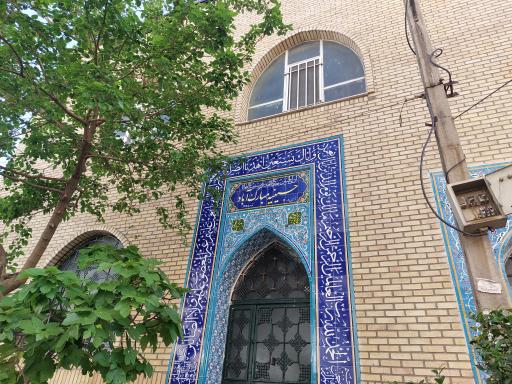 عکس حسینیه مبارک آباد